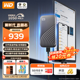 西部数据（WD）1TB NVMe 移动固态硬盘（PSSD）My Passport随行SSD type-c接口 1050MB/s 手机直连笔记本两用外接