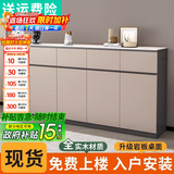 亿柏森实木岩板餐边柜客厅收纳柜茶水柜置物架玄关柜储物柜一体靠墙柜子 【轻奢灰】120*35*90