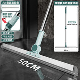 硅胶扫把多功能魔术拖把家用一拖净伸缩扫刮水浴室地刮扫头发神器 50cm升级伸缩款拖把1把