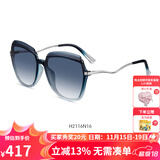 海伦凯勒墨镜女新款网红女款大脸太阳镜开车偏光墨镜女士H2116 H2116N16-雾蓝渐进（21年升级款）