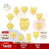 周生生 十二生肖串珠足金黄金转运珠情侣款本命年组合单颗定价 小萌鸡 93700C