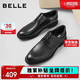百丽商务皮鞋男牛皮革通勤正装皮鞋婚鞋A0558CM1 黑色2 41
