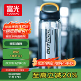 富光大容量塑料水杯子运动水壶吸管杯学生便携太空杯夏2000ML黑