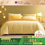 富安娜床上四件套水晶绒加厚套件冬季防静电床上用品双人加大230*229cm