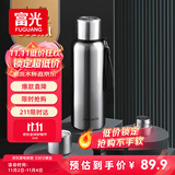 富光保温杯全钢316不锈钢大容量泡茶杯子保冷杯学生水杯子礼物800ml