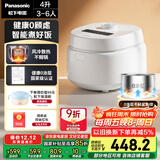 松下（Panasonic）【国家补贴】Xtra零零煲青春版电饭煲0涂层4-5人家用无涂层电饭锅不锈钢内胆煮饭4升容量SR-DKS151