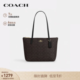 蔻驰（COACH）【品牌直供】女士FIONA24人造革手提单肩托特包胡桃木拼黑色CBT18