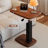 卓名电脑桌升降书桌客厅茶几小户型沙发边几卧室床边桌可旋转小桌子 Z11【360°旋转】胡桃色+轻奢黑马鞍皮柱面