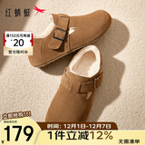 红蜻蜓女棉鞋秋冬保暖百搭一脚蹬复古厚绒毛毛鞋女鞋WBB34453驼色37