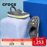 卡骆驰（CROCS）洞洞鞋贝雅卡骆班轻便耐磨一脚蹬休闲鞋|205089 石板灰/青柠绿-0GX 41 /42(260mm)