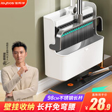 佳帮手折叠扫把簸箕套装扫地扫帚两件套家用旋转笤帚防风梳齿型畚箕