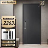 盼盼（Pan Pan）盼盼防盗门甲级家用安全门指纹锁子母门单门加高门头入户防撬防爆进户门 多维尔-单门-2050*960-外开 【特价】盖德曼全自动指纹锁-GF51V