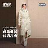 波司登【商场同款】90鹅绒收腰女款超长款加厚羽绒服外套