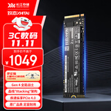 致态（ZhiTai）长江存储 2TB SSD固态硬盘 NVMe M.2接口 TiPlus7100系列
