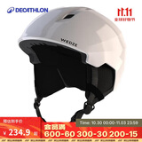 迪卡侬滑雪头盔男女保暖透气安全护具 白色(新老款随机)55-59 4789857