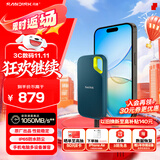 闪迪（SanDisk）1TB Nvme移动固态硬盘（PSSD）E61至尊极速卓越版松柏青SSD 读速1050MB/s 手机直连笔记本外接硬盘