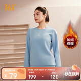 361°卫衣女秋冬季加绒外套运动休闲圆领长袖套头衫上衣662344801D-8