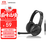 漫步者（EDIFIER）K800 单孔版 头戴式游戏耳机 耳机耳麦 绝地求生耳机 吃鸡耳机 办公教育 学习培训 黑色