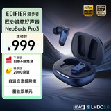 漫步者（EDIFIER）NeoBuds Pro3 入耳式圈铁降噪蓝牙耳机 50dB自适应宽频降噪 适用苹果华为小米OPPO手机  星际蓝