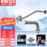 潜水艇（Submarine）CSQ-1C菜盆下水管厨房单槽水槽防臭下水管ABS材质拉伸95厘米