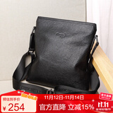 鳄鱼恤头层牛皮纳帕纹男士商务单肩包包竖款斜挎包XT208黑送男友