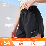 鸿星尔克运动裤女夏季新款清爽吸湿速干健身跑步五分裤运动短裤女子短裤 正黑 S