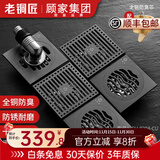 老铜匠（LTJ）地漏全铜防臭枪灰色长条隐形卫生间洗衣机淋浴超薄方形防臭 淋浴2+厨卫2+洗衣机1(带弯头)