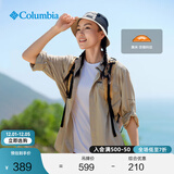Columbia哥伦比亚户外情侣防晒UPF50旅行野营休闲运动衬衫AE0651 160浅卡其 M(175/96A)