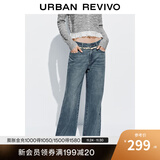 UR2025秋季新款女装休闲丹宁刺绣花边喇叭牛仔长裤UYL850185 蓝色 26