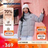 斯凯奇2025冬季保暖时尚百搭男女同款羽绒外套