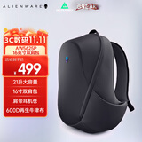 外星人（Alienware）AW5625P  电竞游戏双肩背包 多动能大容量背包多场景适用 笔记本双肩包 游戏双肩包