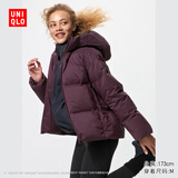 优衣库女装无缝羽绒连帽外套/外套夹克25秋冬新款478577 18 暗红色 M /160/84A