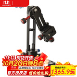 百诺（Benro）MPC30P 全景云台 单反相机分度云台720度补天补地接片夹座支架360度云台 百诺MPC30P铝合金三维全景云台 承重10KG