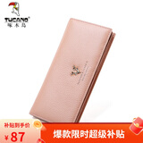 啄木鸟（TUCANO）钱包女头层牛皮女士长款钱包票夹多卡位钱夹实用生日礼物送女友