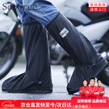 SooGree防水鞋套长高筒雨鞋套男女防雨防滑雨靴成人户外便携雨天反复用 黑色 M（建议鞋码38-39）