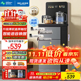 美菱（MeiLing）客厅家用底部上水防溢水茶吧机智能语音饮水机旗舰新品升级薄款直屏制冷制热泡茶机MY-DA6215B