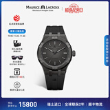 艾美（MAURICE LACROIX）瑞士男表瑞表机械表高端原装进口手表钢带夜光腕表生日礼物 42mm-橡胶带-灰色-限量888只