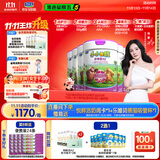 君乐宝小小鲁班诠维爱AII儿童配方奶粉4段(3周岁以上)800g*6 乳铁蛋白