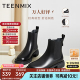 天美意短靴加绒女切尔西靴保暖女靴子 黑色-绒里【25热卖返场】 40