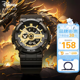 迪士尼（Disney）手表男孩运动潮流初高中学生青少年双显防水电子表炫酷黑金色开学