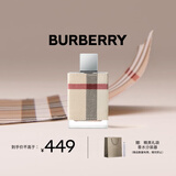 博柏利（BURBERRY）伦敦女士香水 50ml 节日礼物生日礼物送女友老婆