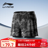 李宁（LI-NING）泳裤男士防尴尬游泳裤平角双层水陆两用花色沙滩裤901XXXL