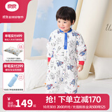 良良（liangliang）婴儿睡袋夏季空调房防踢被宝宝纯棉可拆袖儿童睡袋 星际蓝·春秋款【适合20-25℃】 S（建议身高60-75cm）