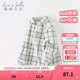 戴维贝拉（DAVE＆BELLA）童装男衬衣儿童衬衫男童长袖秋装宝宝衣服春秋上衣大童格子打底衫 蓝绿格【DB3224618-A】 130 （建议身高120-130cm）