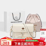蔻一（Cnoles）斜挎包女士牛皮单肩包高级感小众小方包闺蜜生日礼物送女生好友
