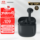 漫步者（EDIFIER）Zero Air 真无线蓝牙耳机 半入耳式耳机 无线耳机 蓝牙5.4 适用苹果华为小米OPPO手机 暮灰