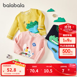 巴拉巴拉童装儿童毛衣男童针织衫女童毛衫秋装冬宝宝衣服卡通萌趣 黄绿色调00434 90 cm