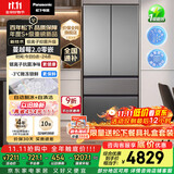 松下（Panasonic）【国家补贴20%】蔓越莓2.0冰箱法式多门515升家用零嵌入式风冷无霜自动制冰一级能效NR-XG52GJB-S