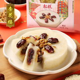 杏花楼中华老字号糯米豆沙大八宝饭美食小吃方便面食速食米饭甜点腊八饭 松糕400g*2