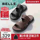 百丽真皮凉鞋男夏季商场同款爸爸沙滩拖鞋7YG01BL3 棕色 38 (240mm)